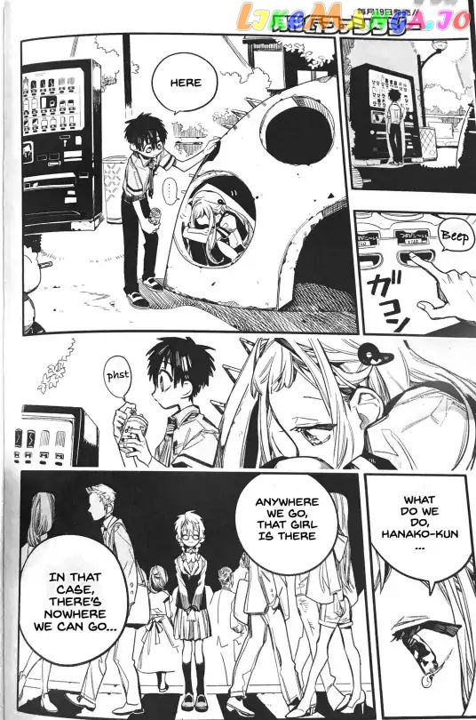 Toilet-Bound Hanako-kun Chapter 49 image 24